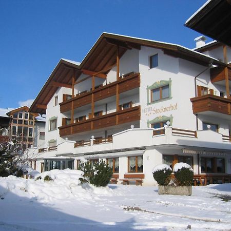 Hotel Stocknerhof Natz-Schabs Exterior foto